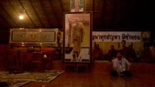 พระอาจารย์ดิ่ง ธัมมะฑีโปวัดสองคอน อ นาแกได้สั่งเอาไว้ก่อนละสังขาร