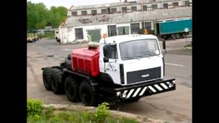 Volat 74131