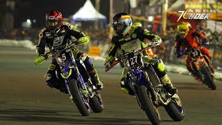 FFA 250 Final (MOTO 2) - TRIAL GAME ASPHALT INTERNATIONAL CHAMPIONSHIP 2018 MALANG