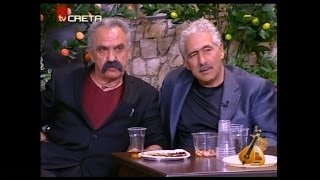 Πολογιάννης - Γιαλάφτης - Βιτώρος