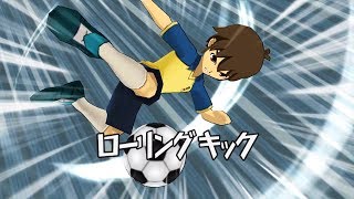 Inazuma Eleven GO Strikers 2013 Raimon vs Inazuma Legend Japan Wii (Dolphin Emulator)