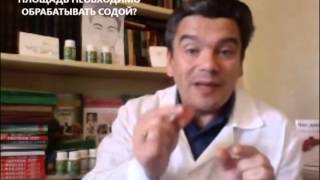 лечение рака содой на всех стадиях метастазы. Видео рецепт лечения рака