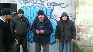 СТИЛЬ БАНДИТ