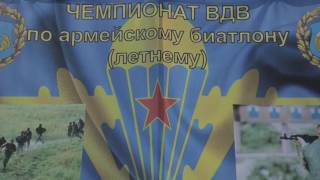 Войсковая часть 40515