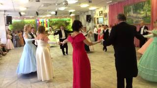 Греческий хоровод