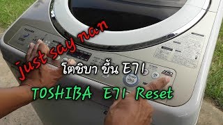 TOSHIBA E71 Reset