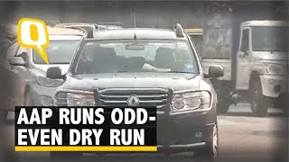 Odd-Even Rule Dry Run on Wednesday, Says AAP Government