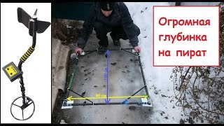 КАК НАМОТАТЬ ГЛУБИННУЮ КАТУШКУ