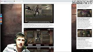 The Walking Dead: Road to Survival Персы которые падают с возвышение