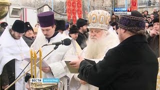 В Волгограде освятили воды реки Волги.