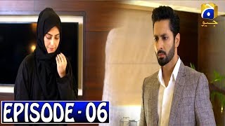 Deewangi Episode 6 - 15th January 2020 || Har Pal Geo Drama