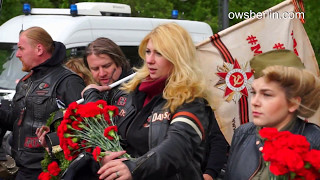 День Победы !!!! Байкеры Ночные волки в Тиргартен. Берлин 9 Мая 2017.