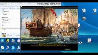 Как скачать ANNO 1404 (через Яндекс диск)