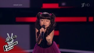 Яна Пак. «Эй, вы, там, наверху!» - Слепые прослушивания - Голос.Дети - Сезон 5