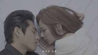 王心凌 Cyndi Wang - 遠在眼前的你 Far Away（Official MV 官方完整版）