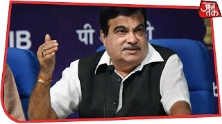 Union Minister Nitin Gadkari To File The Nomination From Nagpur Today