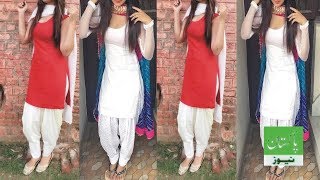 Daily wear simple Punjabi suit design ideas for college and office 2018