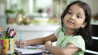 যৌন নির্যাতনের শিকার শিশুর পারিবারিক সুরক্ষা নিশ্চিত করুন - Child abuse