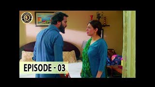 Aangan Episode 03 - 25th Nov 2017 - Top Pakistani Drama