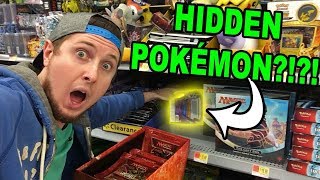 HYPER RARE PULLED IN MY HIDDEN POKEMON CARD SEARCHING IN STORE! Ep 40