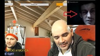 АНДРЕЙ ЩАДИЛО ПОГОВОРИЛ ЗА МАСТЬ С АРЕСТАНТОМ