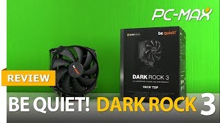 be quiet! Dark Rock 3 - Review / Test - german / deutsch - HD