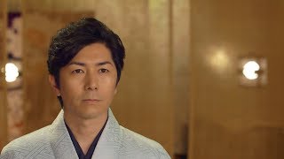 男石宜隆 / 閨の月影