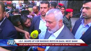 Your Morning News From Israel - May. 14, 2018.