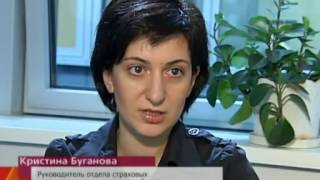 Новости Первого канала. Кражи с пластиковых карт.