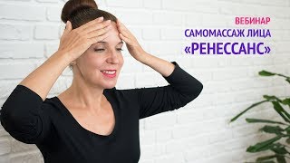 Почему после массажа Появляются Прыщи
