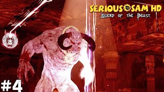Serious Sam HD: Legend of the Beast (Прохождение) ▪ Да ну нафиг... ▪ #4
