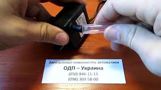 Водяной Насос-Помпа 500 литров/час на 12 вольт Погружной для фонтана аквариума и прочего (Мини)