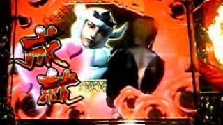 【高設定判別】【めちゃ×２人気】戦国BASARA2 かすが→謙信へ成就の方法☆