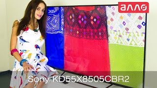 Видео-обзор телевизора Sony KD55X8505CBR2