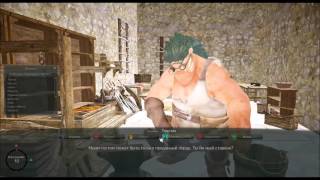 Black Desert: Заточка (Усиление брони и оружия) +15