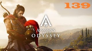 Assassins Creed: Odyssey - Школа сильных ударов