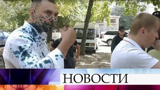 Националисты напали на кандидатов в депутаты от партии "Оппозиционная платформа - За жизнь».