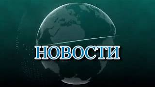 #Барнаул#Пассажиры упали  с трапа #самолёта!