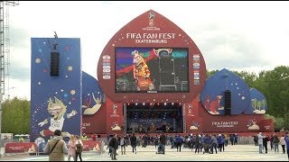 Фан-зона в ЦПКиО торжественно открылась в День России