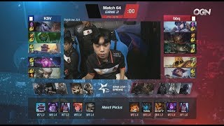 KSV (CuVee Camille) VS BBQ (Crazy Fiora) Game 2 Highlights - 2018 LCK Spring W7D2