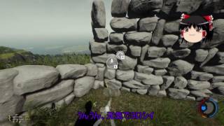 【ゆっくり実況】The Forest Co-op♯1