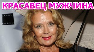 ВМЕСТЕ УЖЕ БОЛЕЕ 25 ЛЕТ! Вот как выглядит муж Ирины Алферовой
