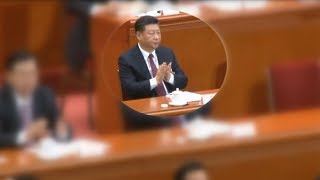 两会现场習近平变臉!栗战书做报告时热烈鼓掌對另一常委卻表情麻木…