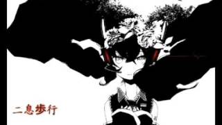 【初音ミク】 二息歩行 【オリジナル曲】