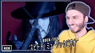 BUCK-TICK "「スピード」ミュージックビデオ" Reaction/Review