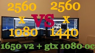 Тест связки gtx 1080 + e5 1650v2 в 2560х1080 vs 2560x1440 in games