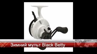 Так вот ты какая, Черная Betty! Обзор зимней катушки от 13 FISHING. Первое визуальное впечатление.