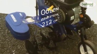 Культиватор бензиновый Hyundai T-1000 (7.0 л.с.)