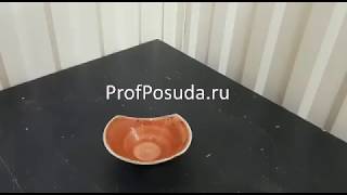 Салатник для комплимента Крафт Терракот Steelite Craft Terracote арт 5426