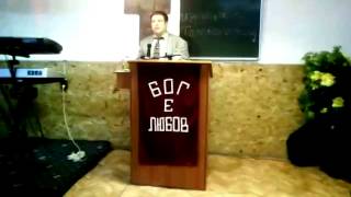 КЪДЕТО НЯМА ПРОРОЧЕСКО СЛОВО, П-Р ЮРИ ИЛИЕВ